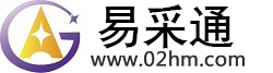 芜湖贸易宝